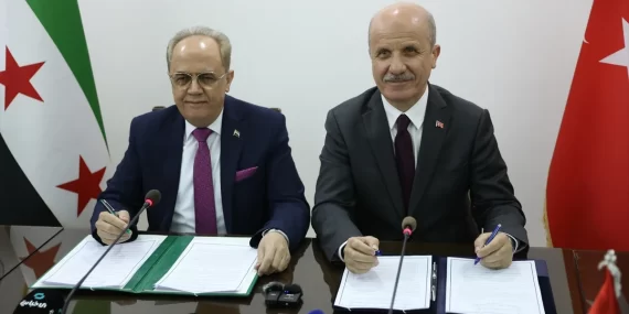 TÜRKİYE-SURİYE ÜNİVERSİTESİ KURULUYOR