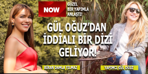 GÜL OĞUZ