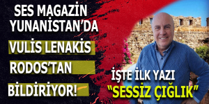VULİS LENAKİS rr