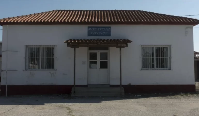 Yunanistan, Üç Türk Azınlık Okulunu Daha Kapattı