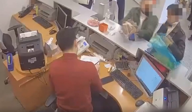 TOKAT MERKEZLİ 12 İLDE YASA DIŞI BAHİS OPERASYONU!